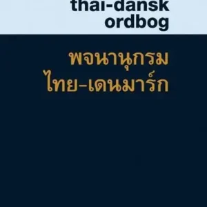 Thai-dansk ordbog