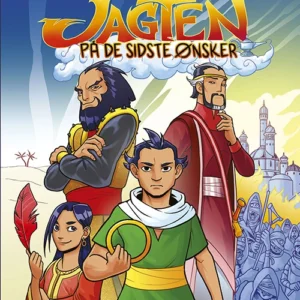 Jagten på de sidste ønsker 1: En konges blod