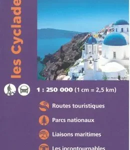 Cyclades, The  - Les Cyclades