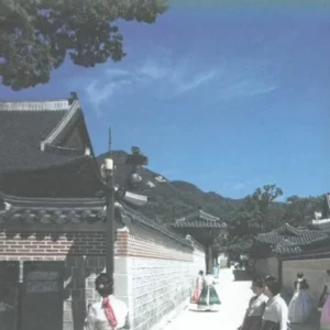 South Korea & Seoul