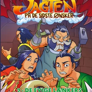 Jagten på de sidste ønsker 2: De evige lænkers forbandelse
