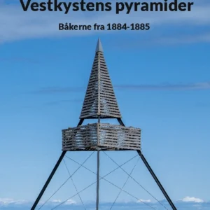 Vestkystens pyramider