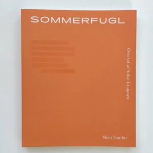 Sommerfugl