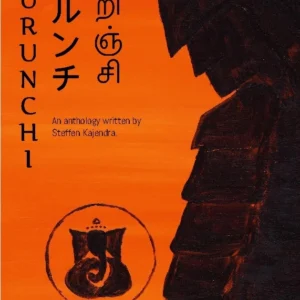 Kurunchi