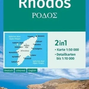 Kompass Wander + Radkarte Rhodos