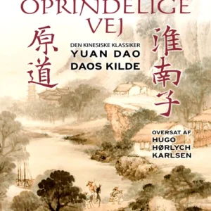 Den oprindelige vej