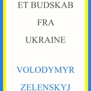 Et budskab fra Ukraine