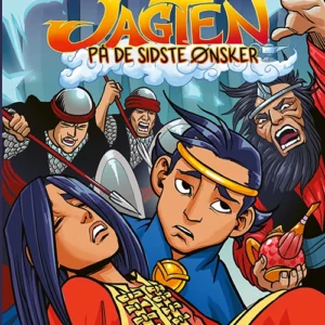 Jagten på de sidste ønsker 4: De tre ønsker