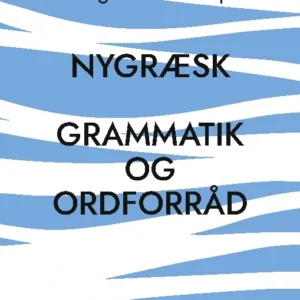 NYGRÆSK