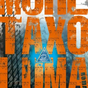 Taxo Luma