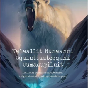 Kalaallit Nunaanni Oqaluttuatoqqani Uumasupiluit