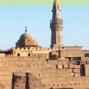 Oman & Yemen