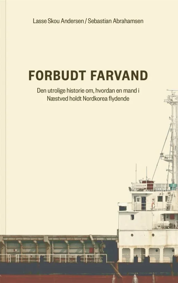 Forbudt farvand