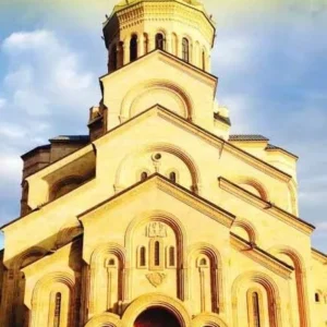 Tbilisi & Georgia