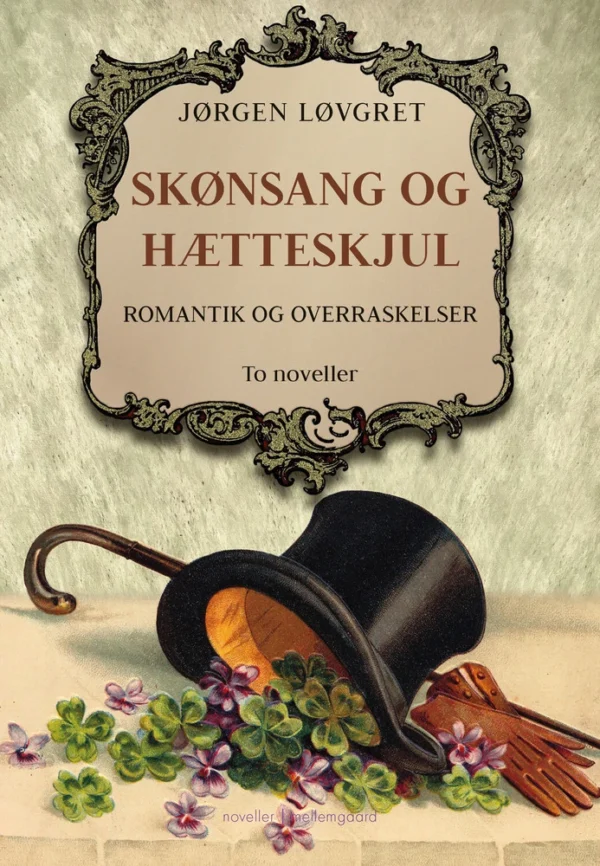 Skønsang og hætteskjul