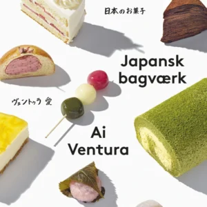 Japansk bagværk