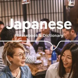 Lonely Planet Japanese Phrasebook & Dictionary