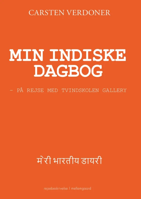 Min indiske dagbog