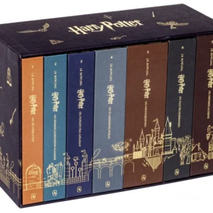 Harry Potter 1-7 - 25 års jubilæumsudgaver i bokssæt