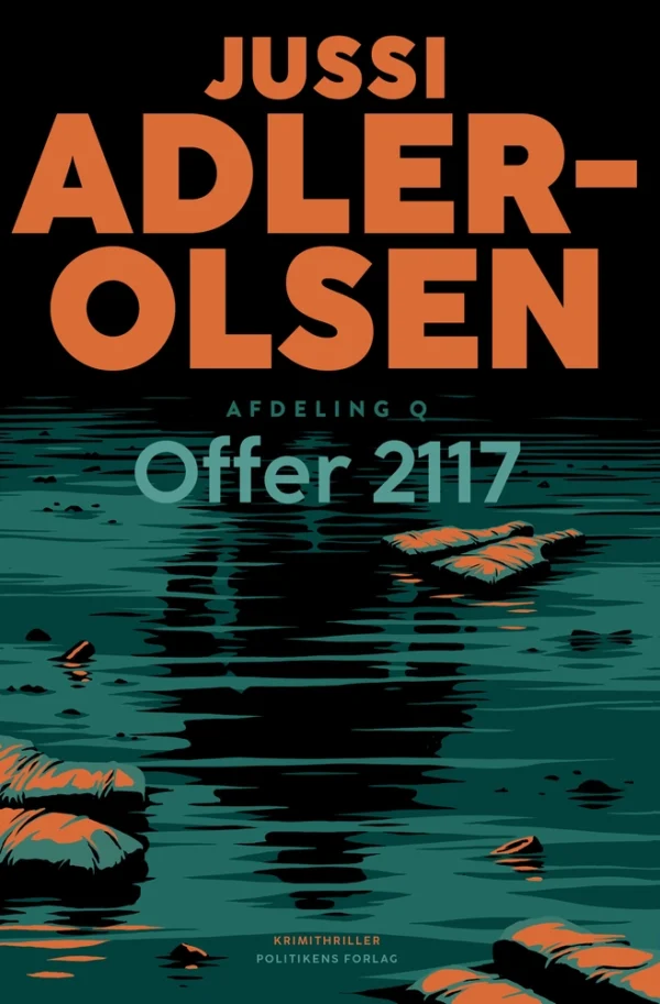Offer 2117