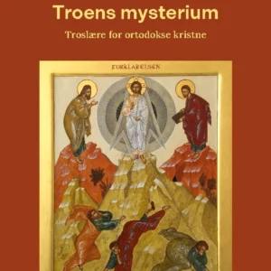 Troens Mysterium