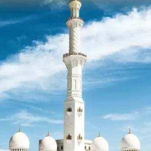 Abu Dhabi & UAE