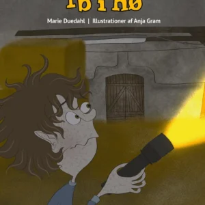 Ib i hø