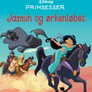 Carlsens Læseboost - Disney prinsesser: Jasmin og ørkenløbet