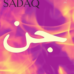 Djinn
