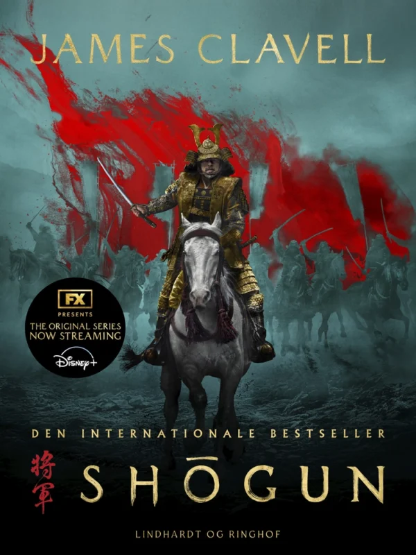 ShÅgun