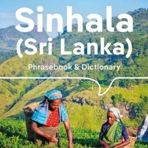 Sinhala (Sri Lanka) Phrasebook