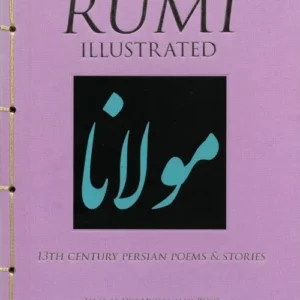 Rumi Illustrated