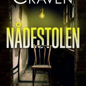 Nådestolen