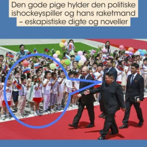 Eskapisme