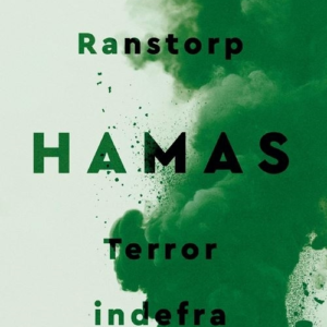 Hamas