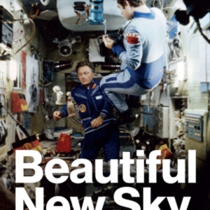 Beautiful New Sky Fabricating Bodies For Outer Space In East Germany'S Military