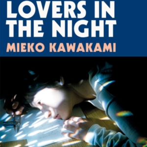 All The Lovers In The Night