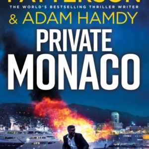 Private Monaco (Private 19)