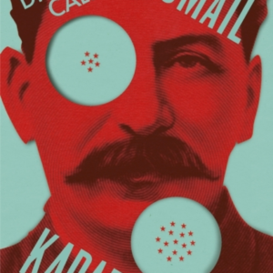 A Dictator Calls