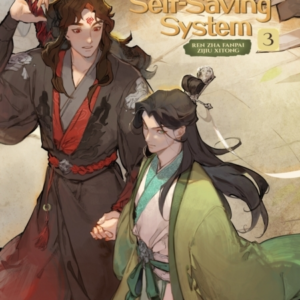 The Scum Villain'S Self-Saving System: Ren Zha Fanpai Zijiu Xitong Novel Vol. 3