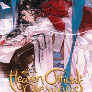 Heaven Official'S Blessing: Tian Guan Ci Fu Novel Vol. 4
