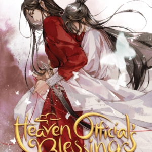 Heaven Official'S Blessing: Tian Guan Ci Fu Novel Vol. 6