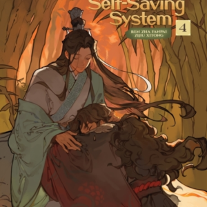 The Scum Villain'S Self-Saving System: Ren Zha Fanpai Zijiu Xitong Novel Vol. 4