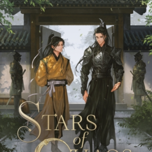 Stars Of Chaos: Sha Po Lang Vol. 1