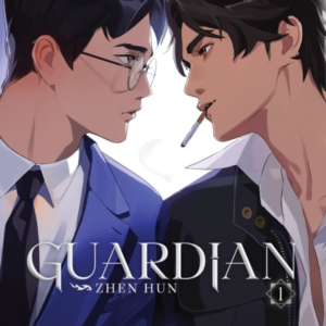 Guardian: Zhen Hun Novel Vol. 1