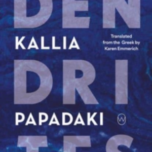 Dendrites