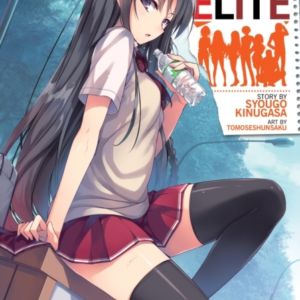 Classroom Of The Elite Light Novel Vol. 4.5