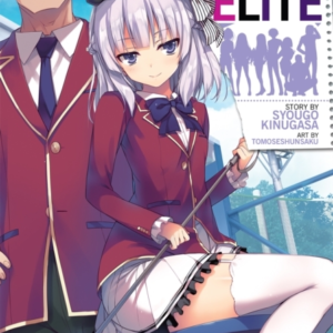 Classroom Of The Elite Light Novel Vol. 5