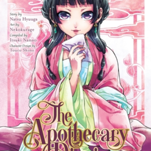 The Apothecary Diaries 02 Manga
