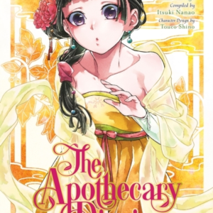 The Apothecary Diaries 04 Manga